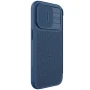 Nillkin Qin Pro Plain Leather + Cloth case for Apple iPhone 15 Pro 6.1 (2023) order from official NILLKIN store